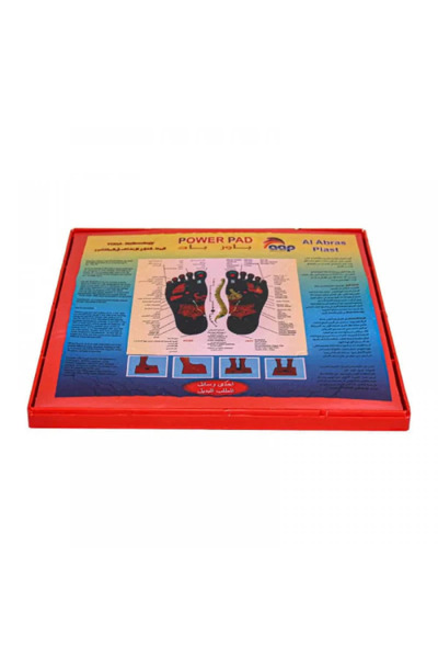 Spa Care Bor Pad Acupuncture Foot Massager by Orans Storer