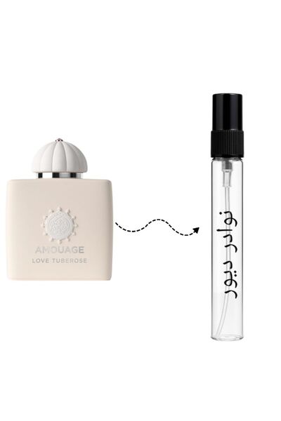 Amouage Perfumes Amouage Love Tuberose 10ml Sample