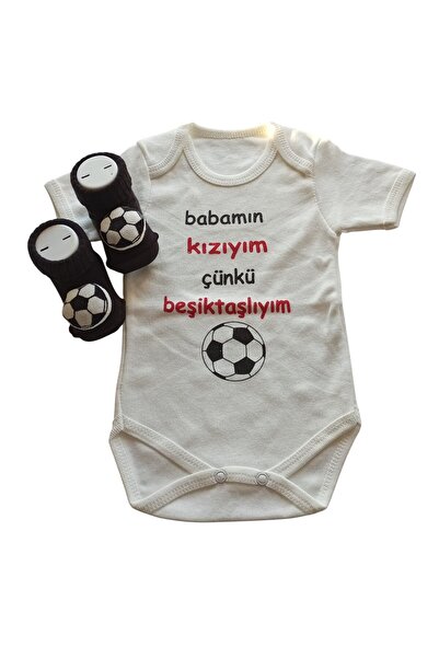 Style Baby Amazing Newborn Baby Girl, Black and White Fan Printed Badi Accessories Socks Gift Set