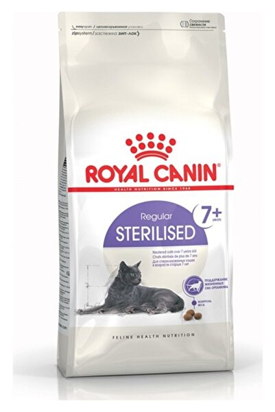 Royal Canin Sterilised +7 Yaş Üzeri Kısırlaştırılmış Kedi Maması 1,5kg Idili