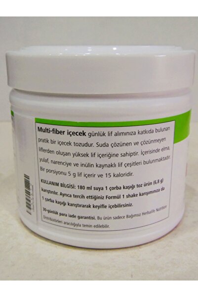 Herbalife Multi-Fiber - Lif Takviyesi ve Elma Aromalı İçecek Tozu 204 g