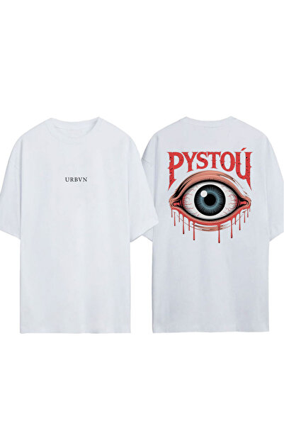 urbvn تي شيرت بيستو ديزاين مطبوع أبيض قصة فضفاضة