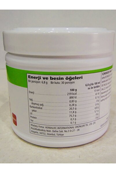Herbalife Multi-Fiber - Lif Takviyesi ve Elma Aromalı İçecek Tozu 204 g