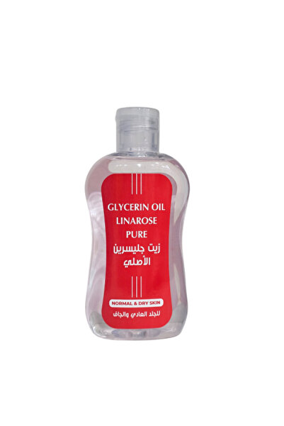 Glycerin زيت أصلي للبشرة - 200 مل