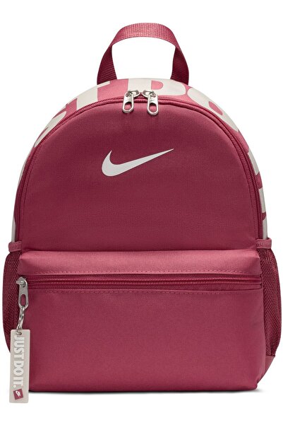 Nike Brasilia Daily Small Size Black Backpack 11 Liters