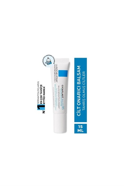 La Roche Posay Cicaplast Baume B5 15 ml