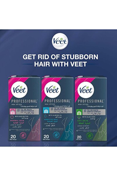Veep Veet Hair Removal Wax Strips for Sensitive Skin - 20 Strips