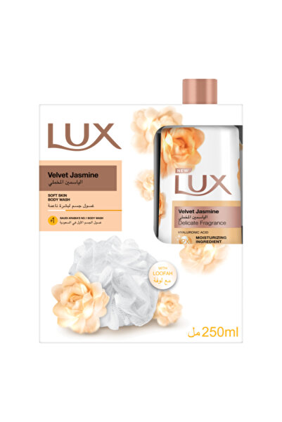 LUX Velvet Jasmine Body Wash with Loofah - 250 ml