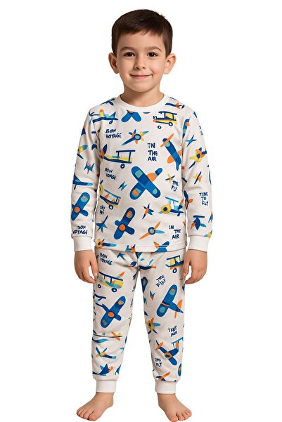 ZUZUNGA Time to Fly White Patterned Children's Pajama Set