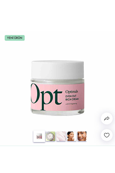 Oriflame كريم أوبتيمالز إيفن أوت ريتش بتغليف جديد