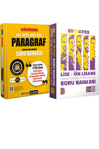 Benim Hocam Yayınları 2026 KPSS Lise Ön Lisans Tüm Dersler Soru - 2026 KPSS E...