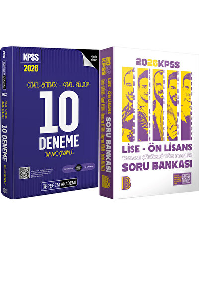 Benim Hocam Yayınları 2026 KPSS Lise Ön Lisans Tüm Dersler Soru - KPSS Genel ...