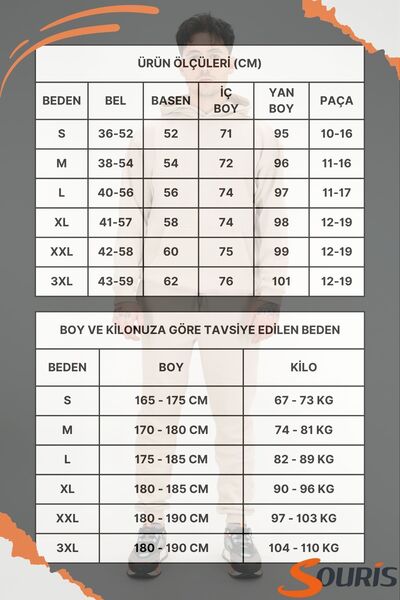 Souris Men's Beige Relaxed Fit Tracksuit Set 3 Thread Fleece-Lined Thick Fabric Ribbed Leg Drawstring Waist