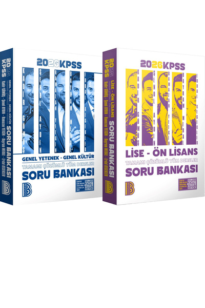 Benim Hocam Yayınları 2026 KPSS Lise Ön Lisans Tüm Dersler Soru - 2026 KPSS T...