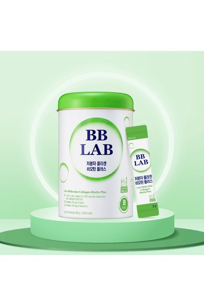 BB LAB بي بي لاب بيوتين معزز بالكولاجين البحري لنضارة البشرة وتقوية الشعر وال...