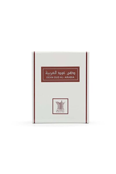 Arabian Oud Oil (Quarter Tola)