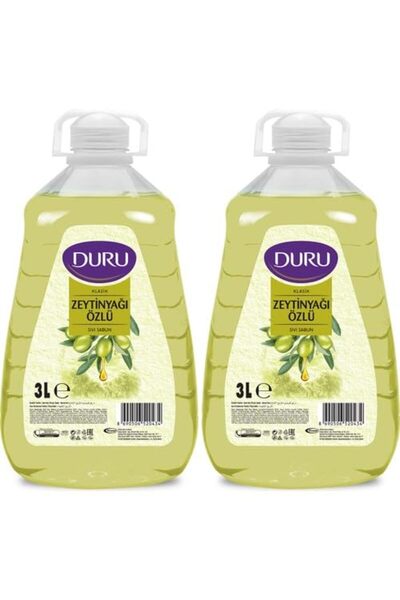 Hype Store Mutluluk Series Olive Oil Liquid Soap 2X3 Lt