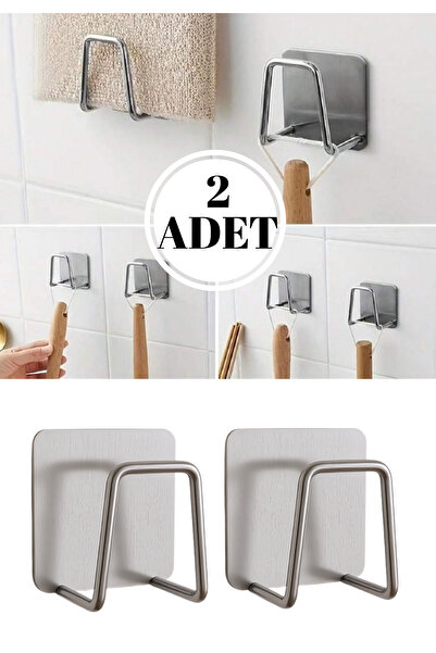 BRE HOME 2’li Paslanmaz Çelik Yapışkanlı Duvar Askısı | Havlu Sünger Tutucu |...