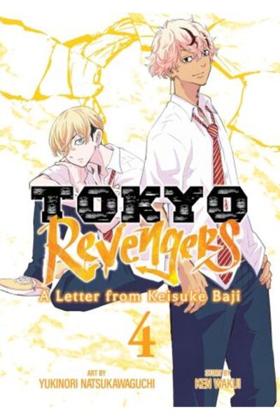 Seven Seas Entertainment, LLC Tokyo Revengers: O scrisoare de la Keisuke Baji...