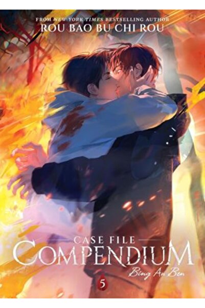 Seven Seas Entertainment, LLC Compendiu de dosare: Bing An Ben (roman) Vol. 5 Rou Bao Bu Chi Rou