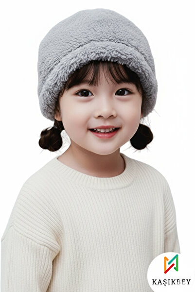 KAŞIKBEY Beanie Children's Plush Beanie Welsoft Windproof Hat Winter Plush Beanie