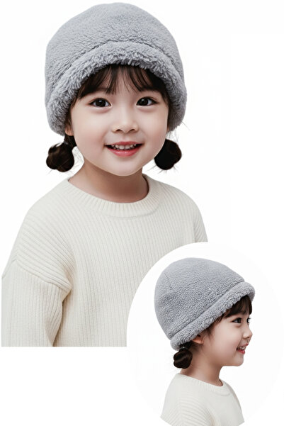 Leiste Beanie Children's Plush Beanie Welsoft Windproof Hat Winter Plush Beanie