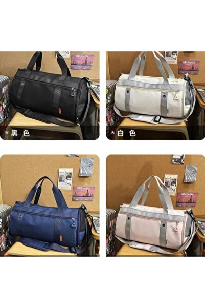 Al Rayyan Sports Gym and Travel Bag