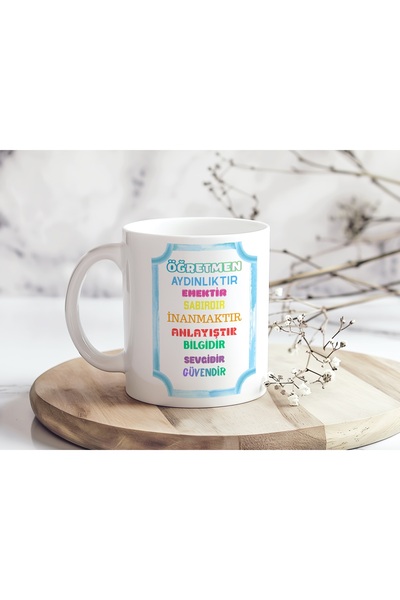 Beramussa Teacher's Day Mug – Teacher Is Bright, Works Hard, and Is Patient W...