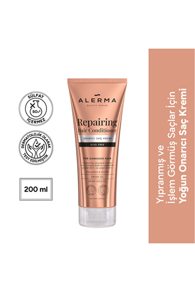 KUT FLY 3 قطع بلسم أليارما لإصلاح الشعر 200 مل