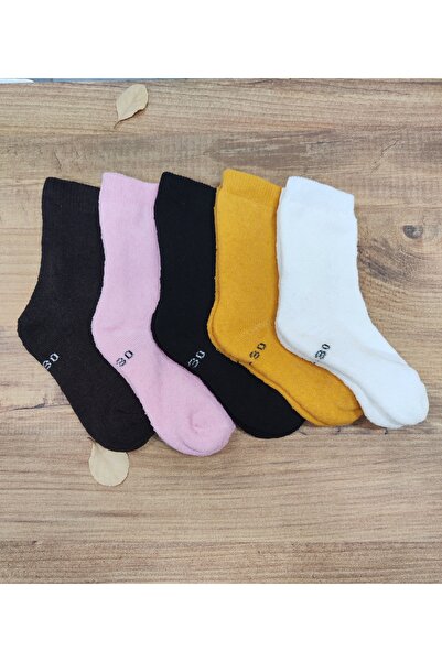 erceys 5 Pairs of Children's Winter Terry Cotton Socks