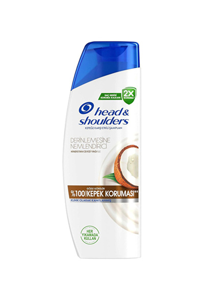 Genel Markalar Head And Shoulders Şampuan Derinlemesine Nemlendirici 1+1 330 ml