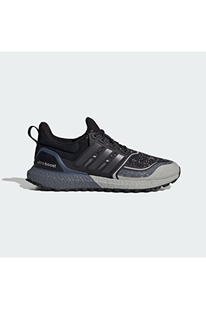 adidas Ultraboost 1.0 Atr Men's Running Shoes