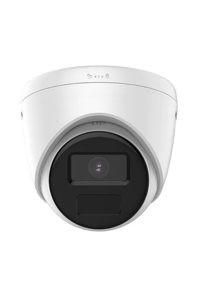 Hikvision IP camera, 4MP, 2.8mm lens, IR 20m - DS-2CD1341G0-I-2.8mm