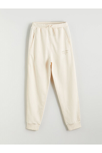 LC Waikiki LCW Kids Elastic Waist Boys Jogger Sweatpants