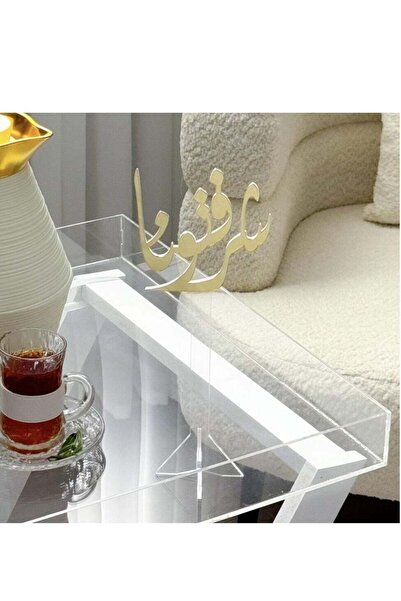 Story of candle Hakaya Candle Welcome Decorative Ornament with the phrase "You Honored Us" | Gold