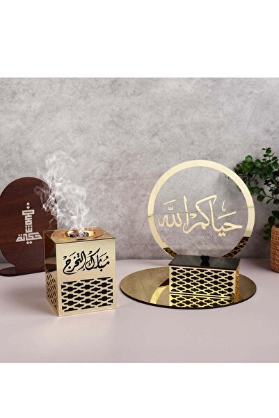 Story of candle Hakaya incense burner set with incense box, stand and tray engraved 'Congratulations on Graduation'