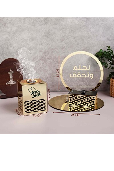 Story of candle National Day Acrylic Incense Burner with Box, Stand and Tray — 'We Dream and Achieve'