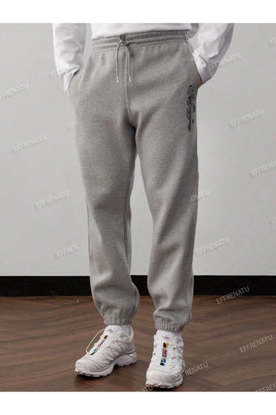 EFFRENATU Trendy Prints Clothing Hooded Zipper Top & Bottom Set Plus Size