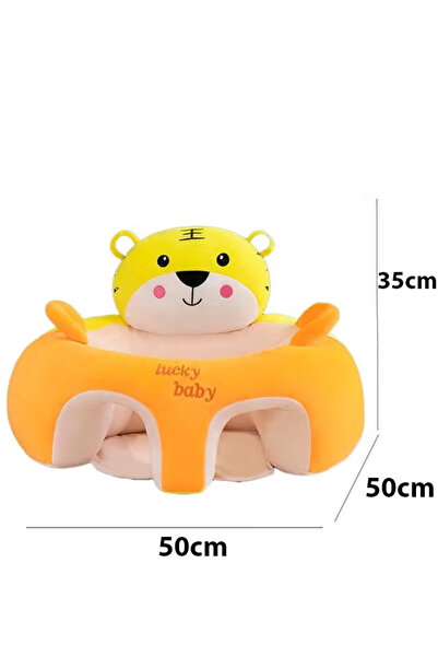 Generic Baby support seat, cartoon baby learning seat, backrest head protector