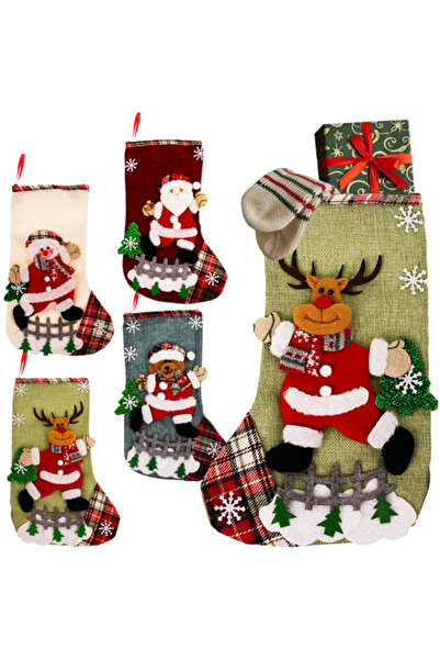 zola Σετ 4 διακοσμητικών χριστουγεννιάτικων καλτσών, διαφορετικά σχέδια, με κρεμάστρες, 19 x 31 εκ.