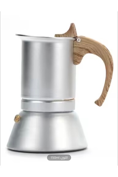 LUXURY This 350ml Moka pot for Italian espresso machines is made of rust-resistant aluminum. It features a high-security valve.