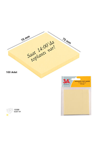 3A ورق ملاحظات لاصق بألوان باستيل 75×75 ملم (100 قطعة) لون أصفر السعر لـ 4 قطع