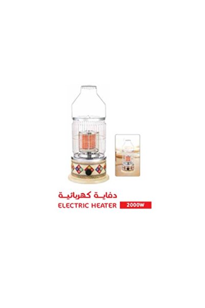 DLC Round Electric Heater