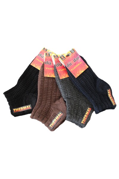 Dündar DündarPlus Tekli Kışlık Termal Dikişsiz Soft Yıkamalı Kokulu Çorabı