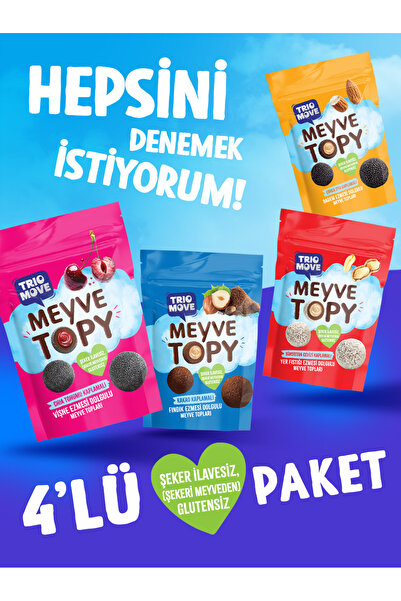 TrioMove مجموعة متنوعة من الفواكه توبى تريو موف