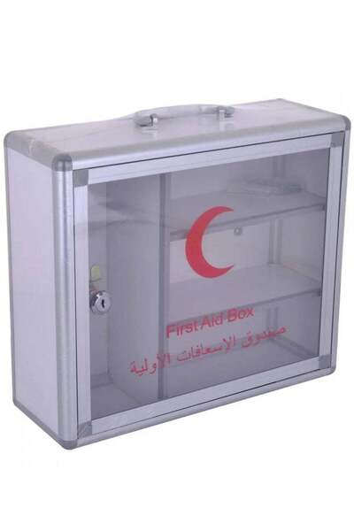 First Aid صندوق ألومنيوم