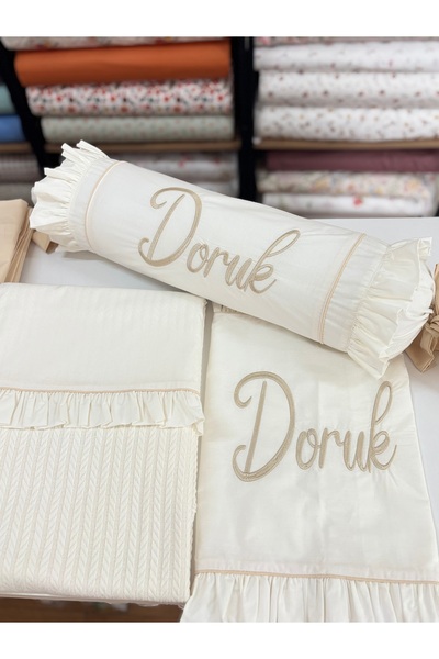 GAYE EV TEKSTİLİ طقم بيكيه للأطفال مطرز (وسادة كاندي)