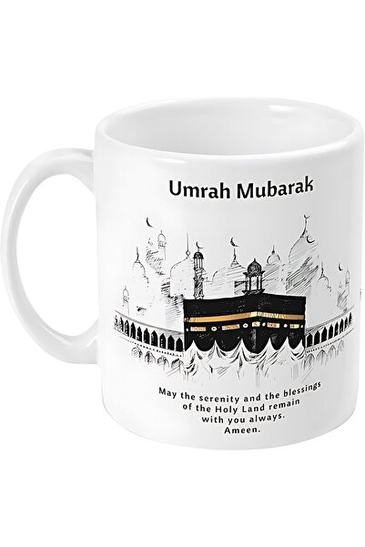 NASAQ Umrah Mubarak Coffee Mug (STYLE 4)