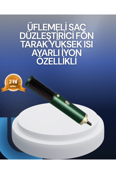 shopwave مجفف شعر ومكواة مسطحة ومشط في جهاز واحد - إعدادات حرارة 3 مراحل