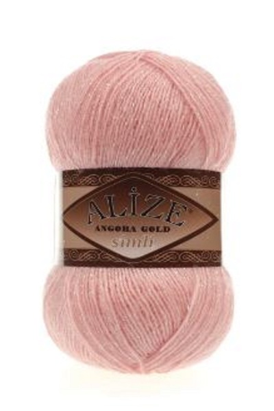 Alize Angora Gold Silvery Pink 1 Piece Color: 363